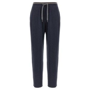 Brunello Cucinelli English Ribbed Trousers - NWT